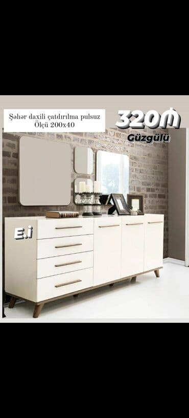 ğüzğü: Yeni, Güzgülü — 8