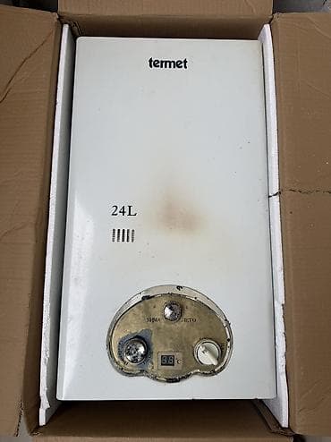 Termet 24 L satılır
İşlək vəziyyətdədi