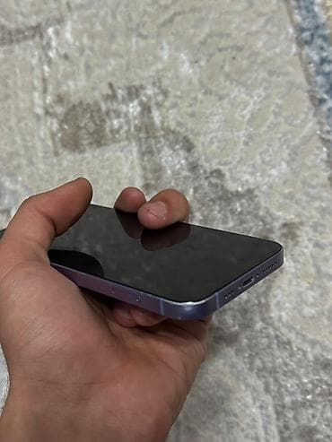 a 12 telefon: IPhone 12 — 5