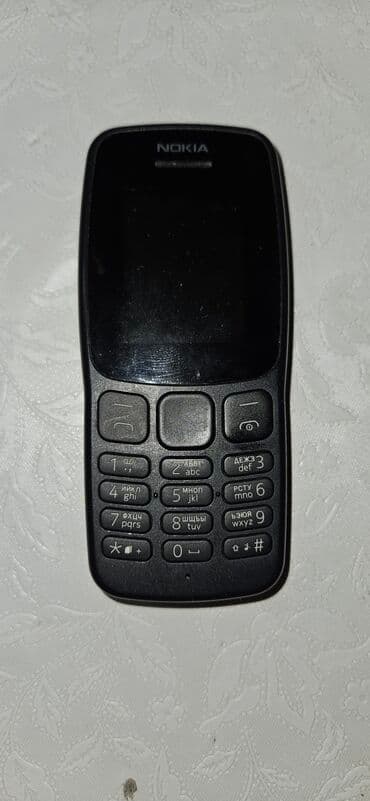 телефон fly ds106d: Nokia 1, < 2 ГБ, цвет - Черный, Кнопочный, С документами — 3