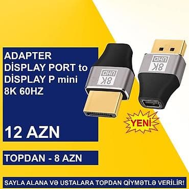 komputer dell: Display Port adapterlər SAYLA ALANA VƏ USTALARA TOPDAN QİYMƏTLƏ — 3
