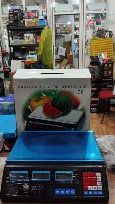 çəki: Elektron, Nağd ödəniş — 2