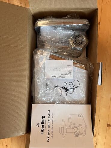 soyuducu qiymetleri 2020: Ət çəkən maşın Yeni — 4