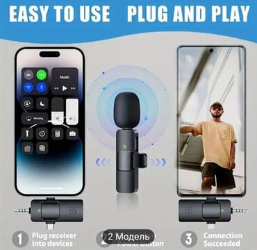 ikinci el mikrofon: Mikrafon ikili — 6