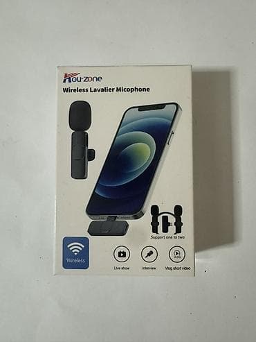 basofka kalonka: Məhsul yenidir metrolara çatdırılır Məhsul: Kou-zone Wireless Lavalier — 2