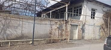 Tikinti, Mülkiyyətçi, Kupça (Çıxarış)