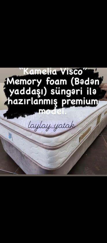 ортопедические матрасы в баку цены: Yeni, Ortopedik matras, İki nəfərlik — 7