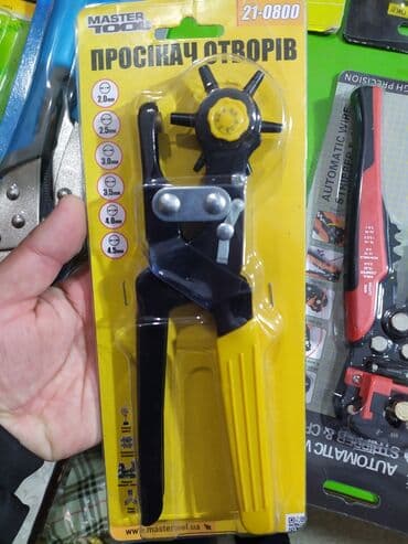 dupil vuran aparat: Kəmər deşən yeni keyfiyyətli — 1