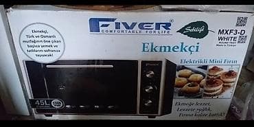 Duxovka Elektrik, rəng - Ağ, Ayrıca dayanan — 1