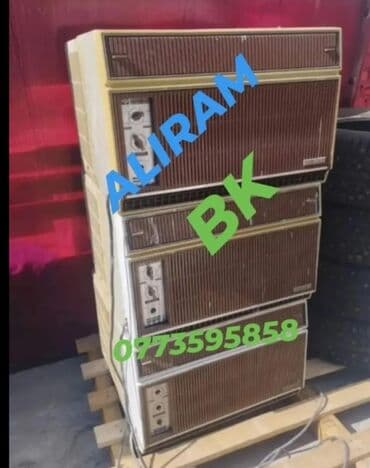 оконный кондиционер купить: Alıram — 1