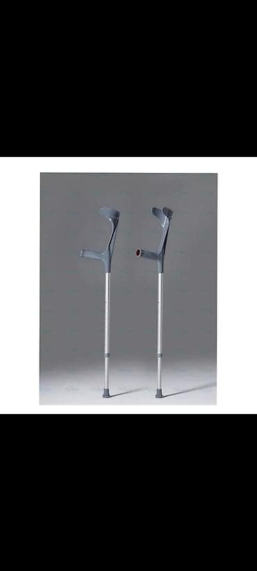 Yerimək üçün arabalar, çəliklər, əsalar, rollatorlar: Yürümək yardımı üçün seçilmiş dayaq vasitələri Məhsul çeşidi: - — 3