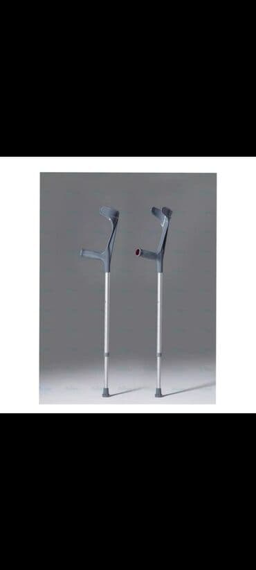 Qoltuqaltı ağacları (cüt) - Model: ön qol dayaqlı qoltuqaltı ağacları