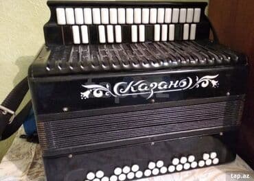 akustik: Qarmon, Akustik, İşlənmiş, Ünvandan götürmə — 6