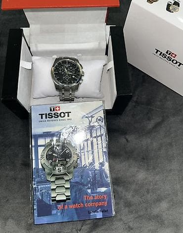 Qol saatı, Tissot, rəng - Gümüşü