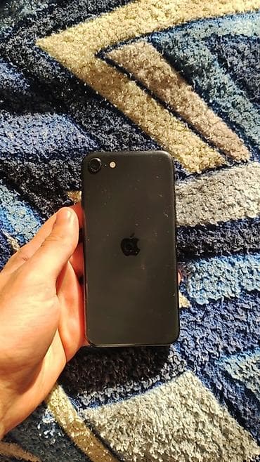 IPhone SE 2020, Qara, Barmaq izi