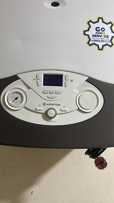 kombi ucuz: Ariston CLAS Evo divar tipli qaz kombisi - İstilik və isti su üçün — 2