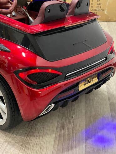 basanoşkalar 2023: Super məhsul KUPAI 2021 (2023 Model ) uşaq elektromobili 4 güclü — 10