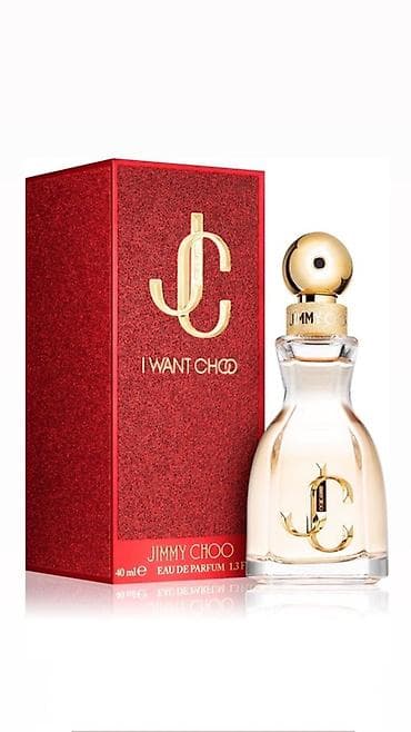 Proton: Набор косметики, 2 продуктов — 5