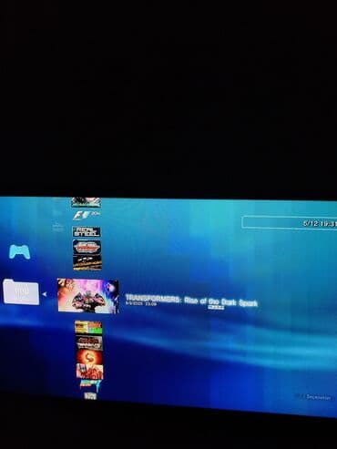 irşad electronics playstation 3: Sony PlayStation 3 (Super Slim) oyun konsolu İdeal vəziyyətdədir. 500 — 7