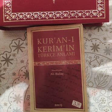 kimya 7 ci sinif 2020: Kitab 4- 5 man — 4