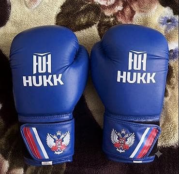 Məhsul: HUKK boks əlcəkləri (cüt) - Rəng: Mavi - Brend/logo: HUKK - — 1