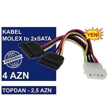 i 7: Kabellər "MOLEX/SATA to SATA/MOLEX Original" MƏHSULLAR TAM — 5