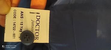 14 - 16 лет — 4