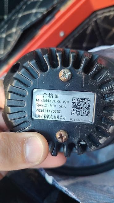 servis arabasi: Elektrik əlil arabası üçün joystick nəzarət bloku. Konturoleri isliyir — 3