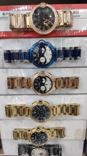 irshad telecom is saatlari: Qol saatı, Cartier, rəng - Qızılı — 1