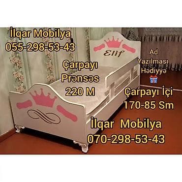 evcil mobilya: Oğlan və qız üçün, Yeni, Çarpayı, Bazasız, Matrassız, Siyirməsiz — 1