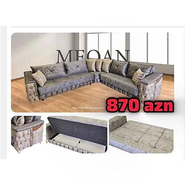 Пуфики: Угловой диван, Новый, Раскладной, С подъемным механизмом, Бесплатная доставка в черте города — 1