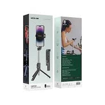Telefon üçün tripodlar: Kateqoriya: Tripodlar və selfi çubuqları Məhsul: Green Lion Tripod — 1
