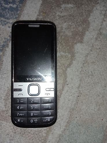 huawei gpon modem: Nokia C5, Düyməli — 8