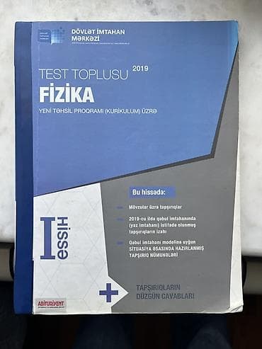 Велосипеды: Məhsul: “Test Toplusu – Fizika” (I hissə), Dövlət İmtahan Mərkəzi — 2