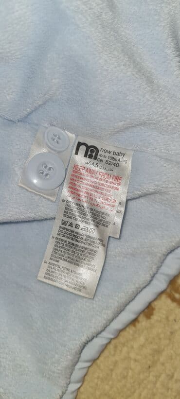 Cinslər və şalvarlar: Jaket, Uniseks, 0 - 3 ay — 2