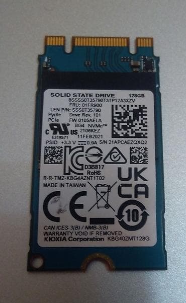 Xarici Sərt disk (HDD) Seagate, 1 TB, 2.5" — 2