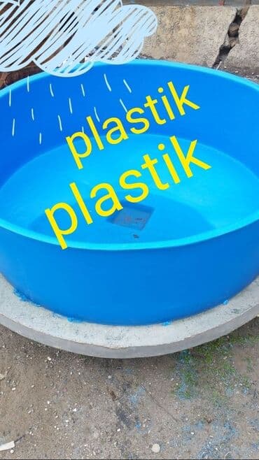 бассейны в баку купить: Hovuz.baseyn — 3