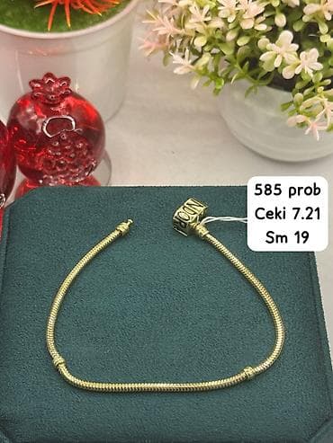 rus qızılı: Üzük, Sarı qızıl, 585 Əyar, Qaşsız — 8