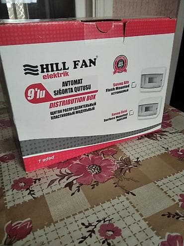 şkatur: HILL FAN Elektrik – Avtomat Sığorta Qutusu (Distribution Box), 9-lu - — 1