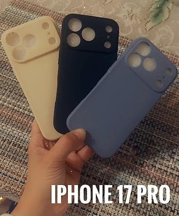 iphon se: IPhone 17 Pro üçün dekorativ qoruyucu örtüklər - Model uyğunluğu — 3