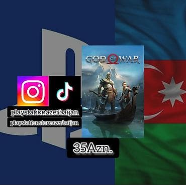 ps5 çantası: PlayStation oyunlarının rəqəmsal versiyaları - God of War (PS4/PS5 — 1