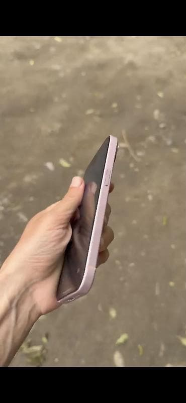 brawl stars pulsuz hesablar: IPhone 15, Çəhrayı, Zəmanət, Simsiz şarj, Face ID — 2