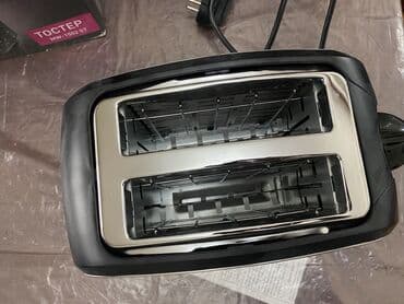 ikinci el tost makinesi: Toster Yeni, Ünvandan götürmə — 1