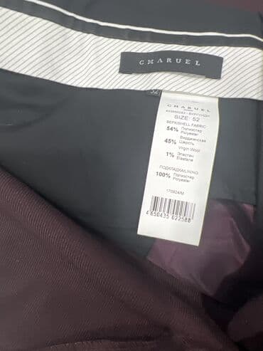 trapes şalvar: Şalvarlar — 1