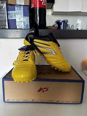 Спортивные игры: Бутсы — 1