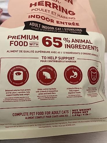 it yemləri: ACANA Chicken with Herring – Yetkin ev pişikləri və sterilizə olunmuş — 3