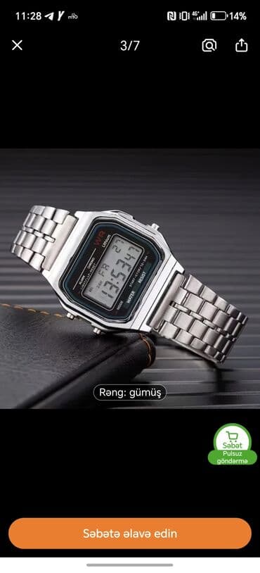 Бусы: Наручные часы, цвет - Черный — 8