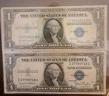 1 Dollar, 1935 il, Vəziyyəti: Yaxşı