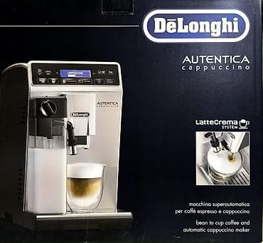Qəhvə maşını Delonghi, Avtomat, Süd qabı ilə