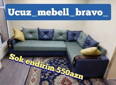 qupka: Qonaq otağı üçün, Parça, Bazalı, Açılan, Kitab — 7